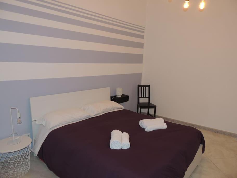 Apartamento Magenta